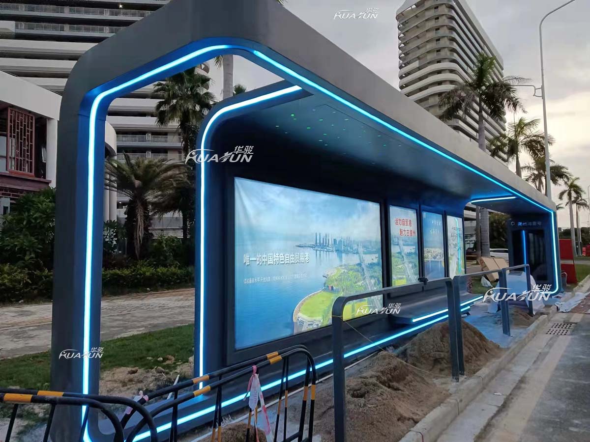  華駿智能公交候車亭，促進城市低碳環保